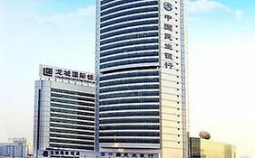 Long Cheng International Hotel Plaza View Taiyuan